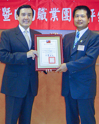 中華人力仲介公司照片